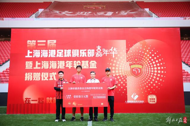 ued官网应用下载